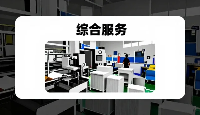 宜春函峰电子科技有限公司